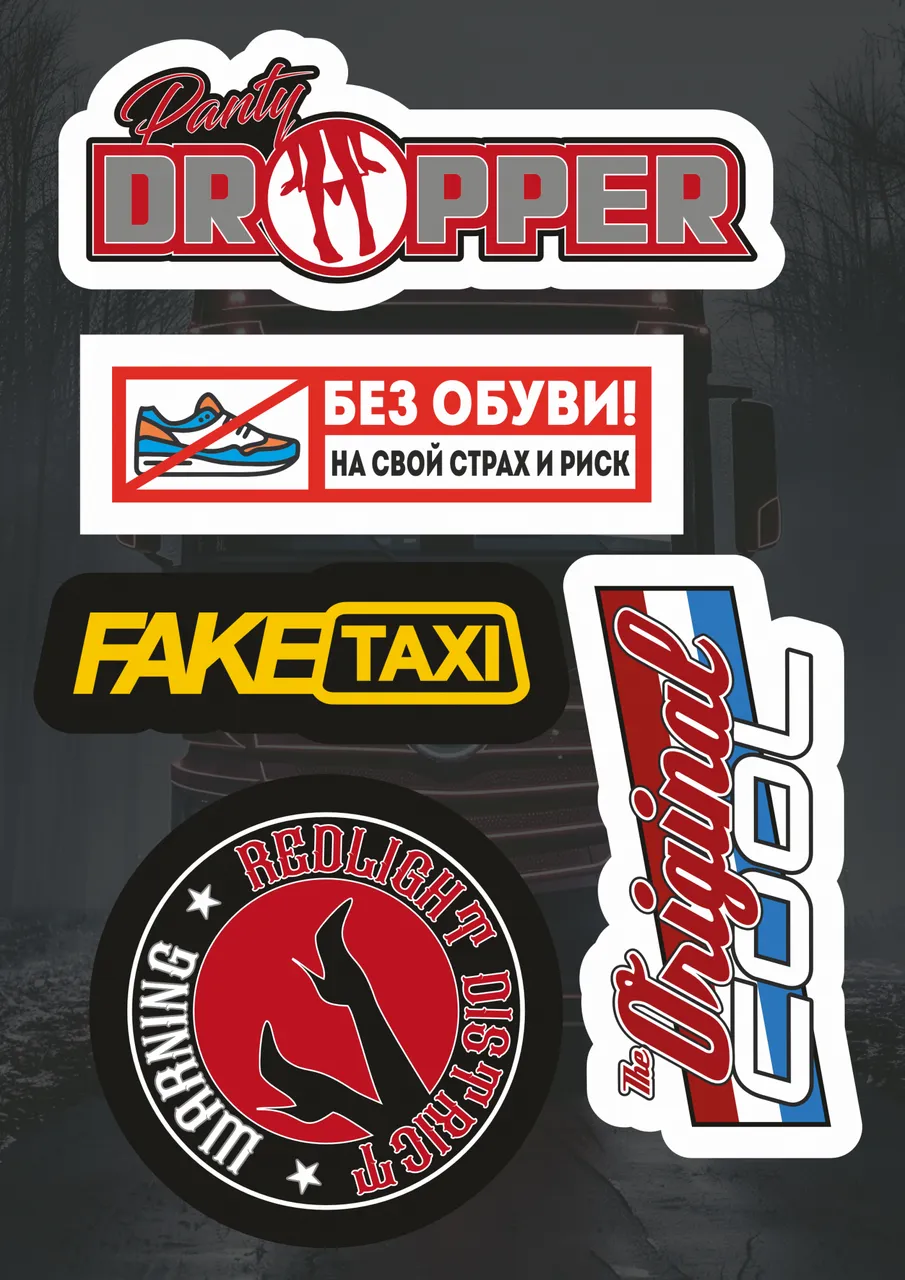 Набор наклеек VT STICKER PAСK-3